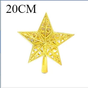 golden-20cm