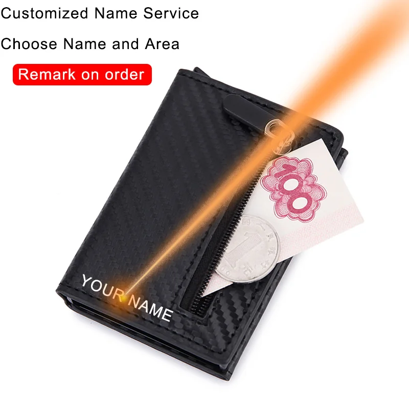 carbonname-service