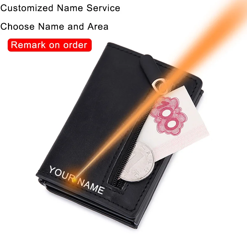 blackname-service