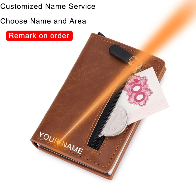 brownname-service