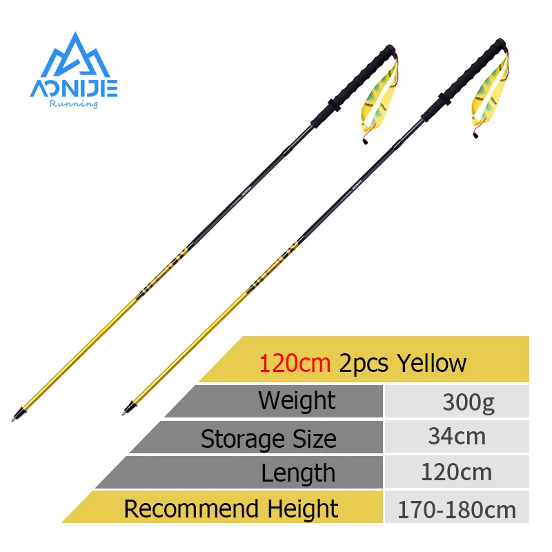 2pc-yellow-120cm