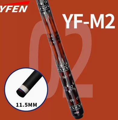 m2-11-5mm
