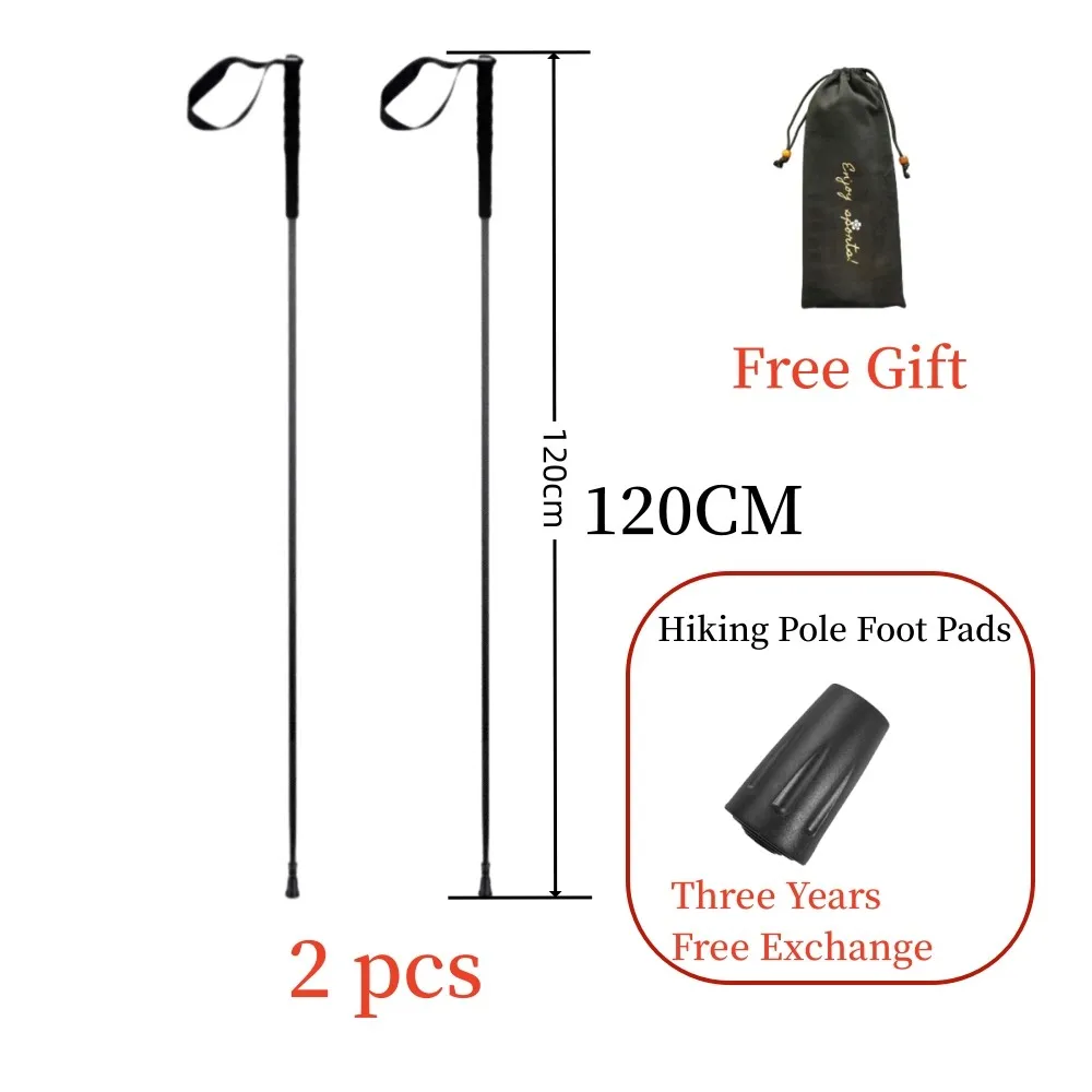 2pcs-120cm