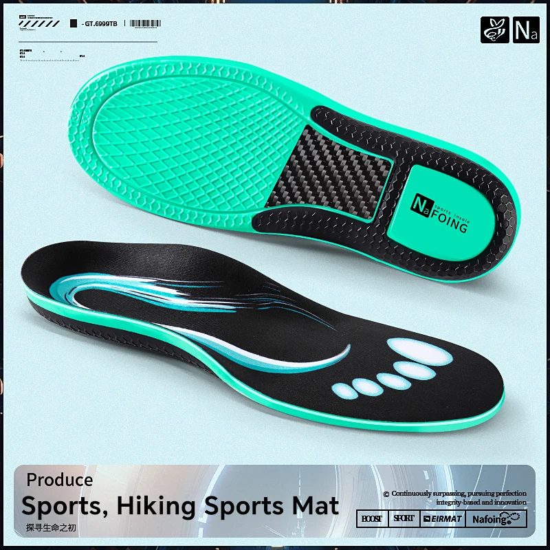 carbon-plate-insoles