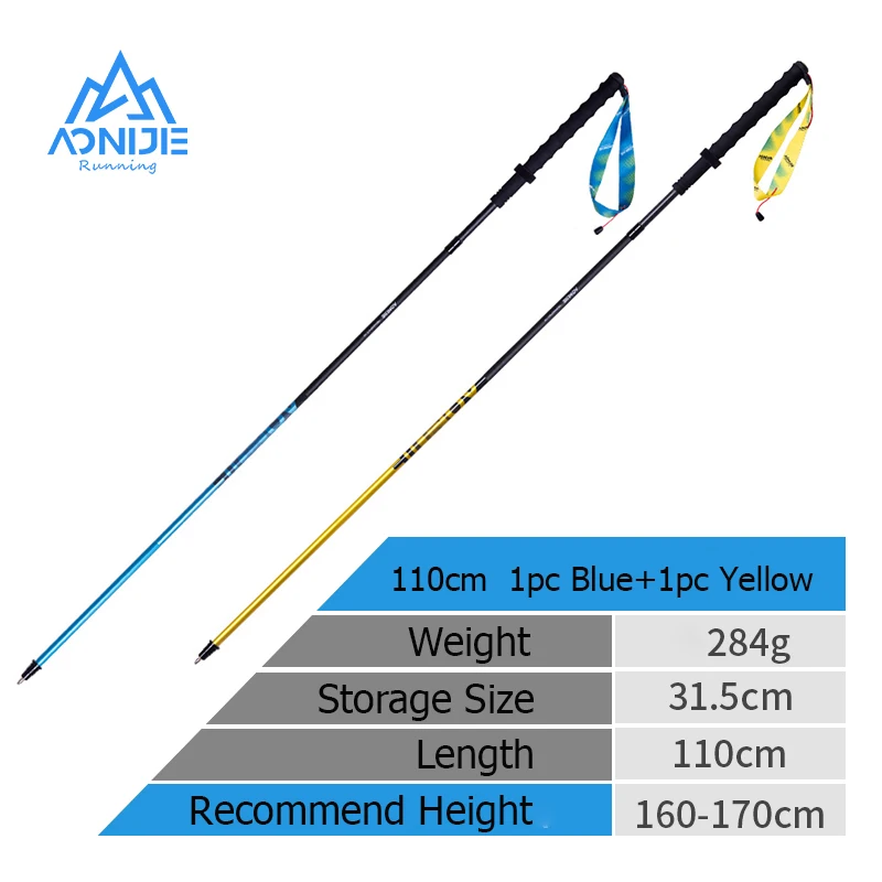 2pc-mix-110cm