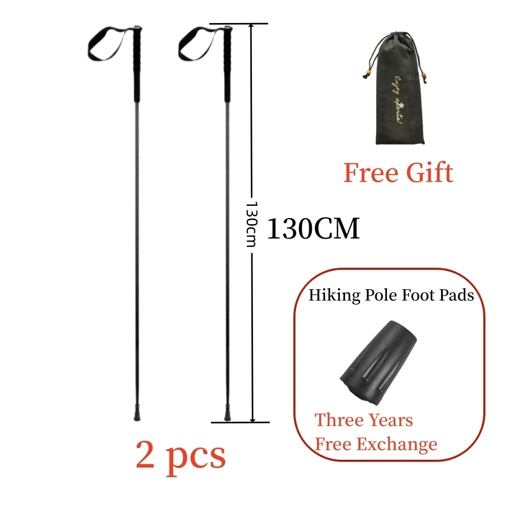 2pcs-130cm