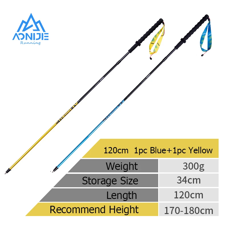 2pc-mix-120cm