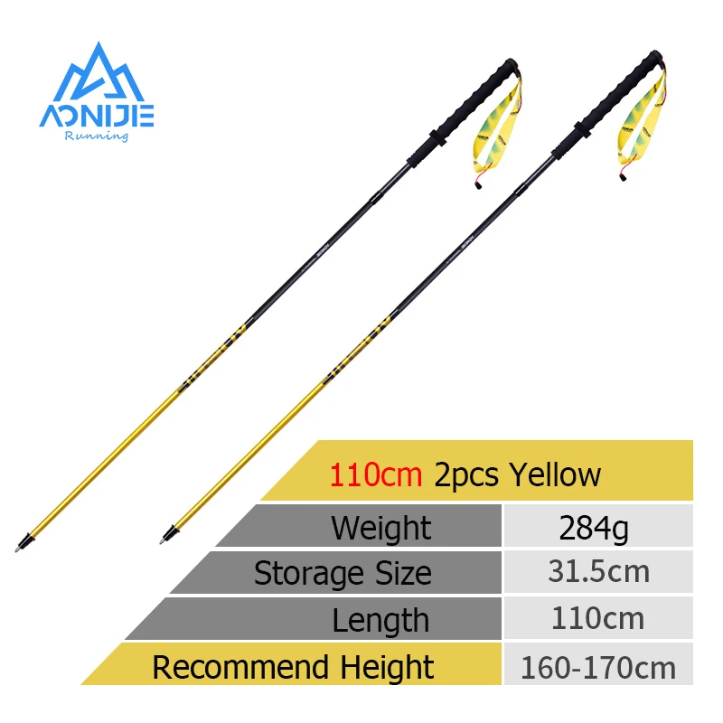 2pc-yellow-110cm